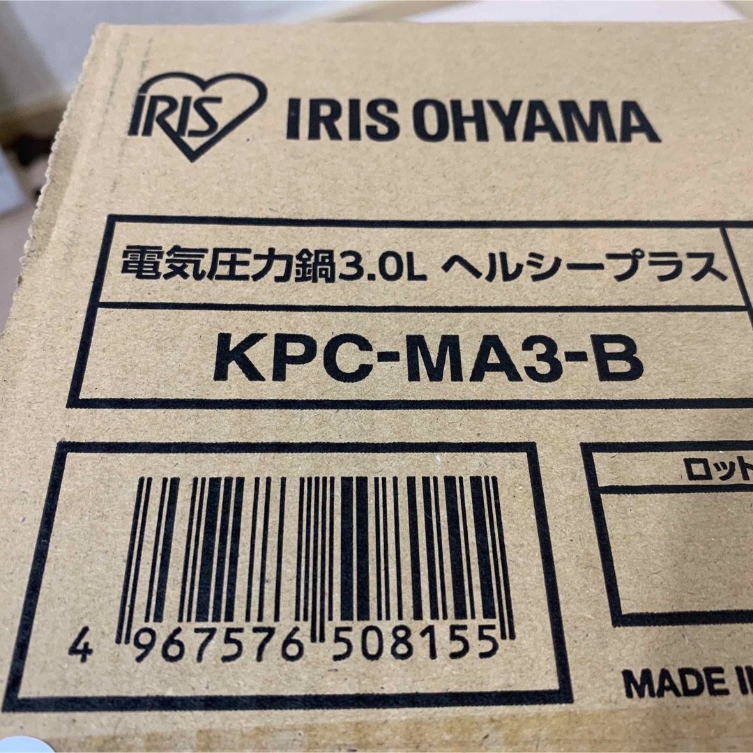 アイリスオーヤマ(アイリスオーヤマ)の新品未使用 アイリスオーヤマ KPC-MA3  電気圧力鍋 3.0L  ブラック スマホ/家電/カメラの調理家電(調理機器)の商品写真