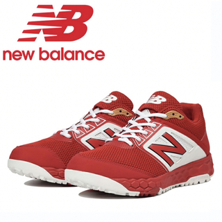 ニューバランス(New Balance)の[販売終了品/新品]ニューバランス トレーニングシューズ   27cm(シューズ)