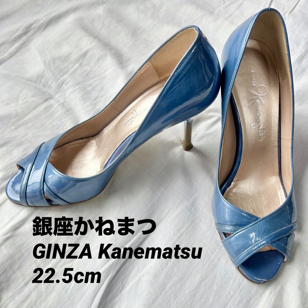 GINZA KANEMATSUのパンプスサンダル