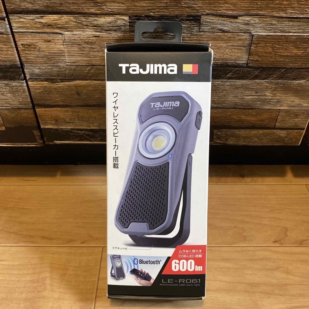 Tajima 充電式 LED ワークライト 新品未使用品