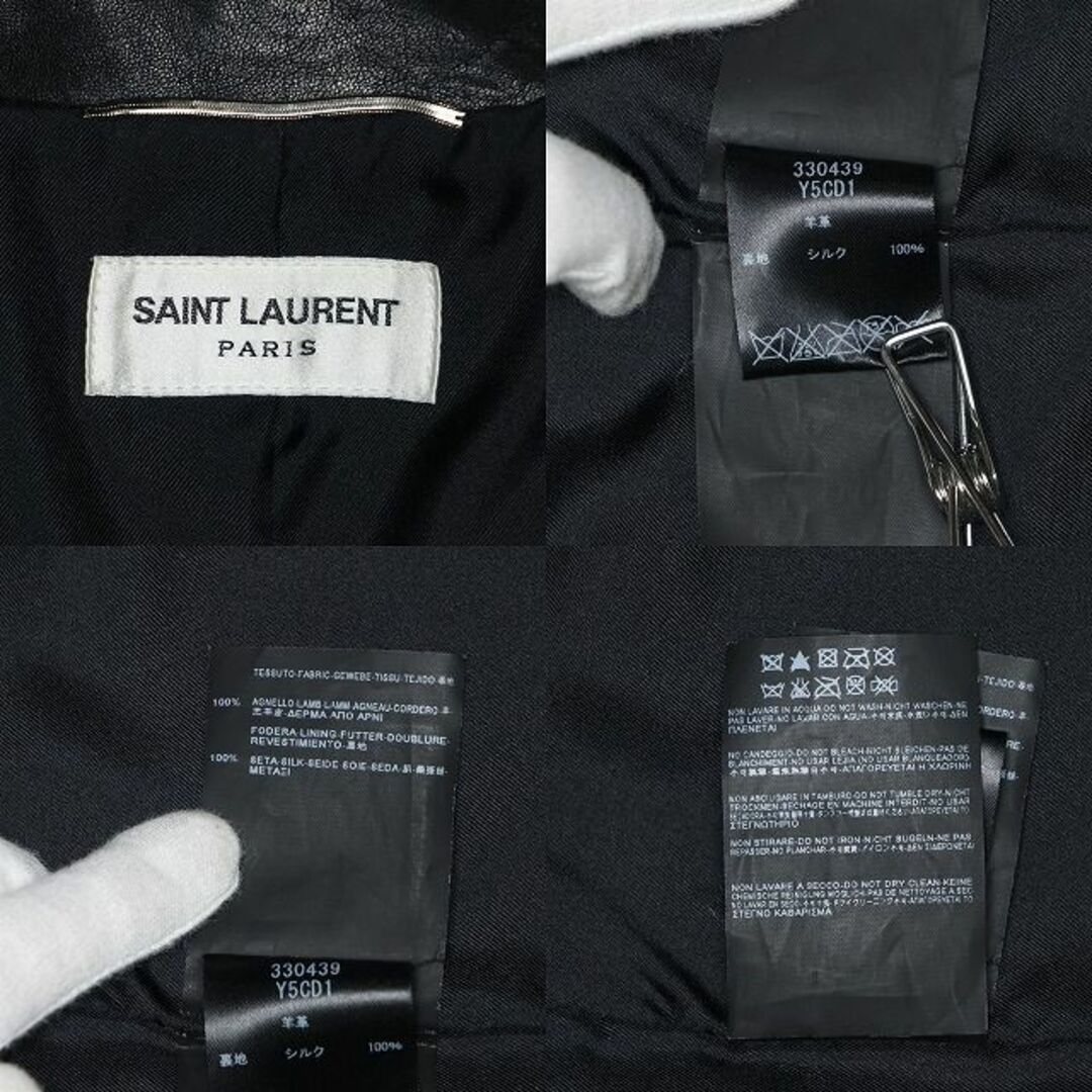 国内正規 Saint Laurent サンローランパリ ジャケット