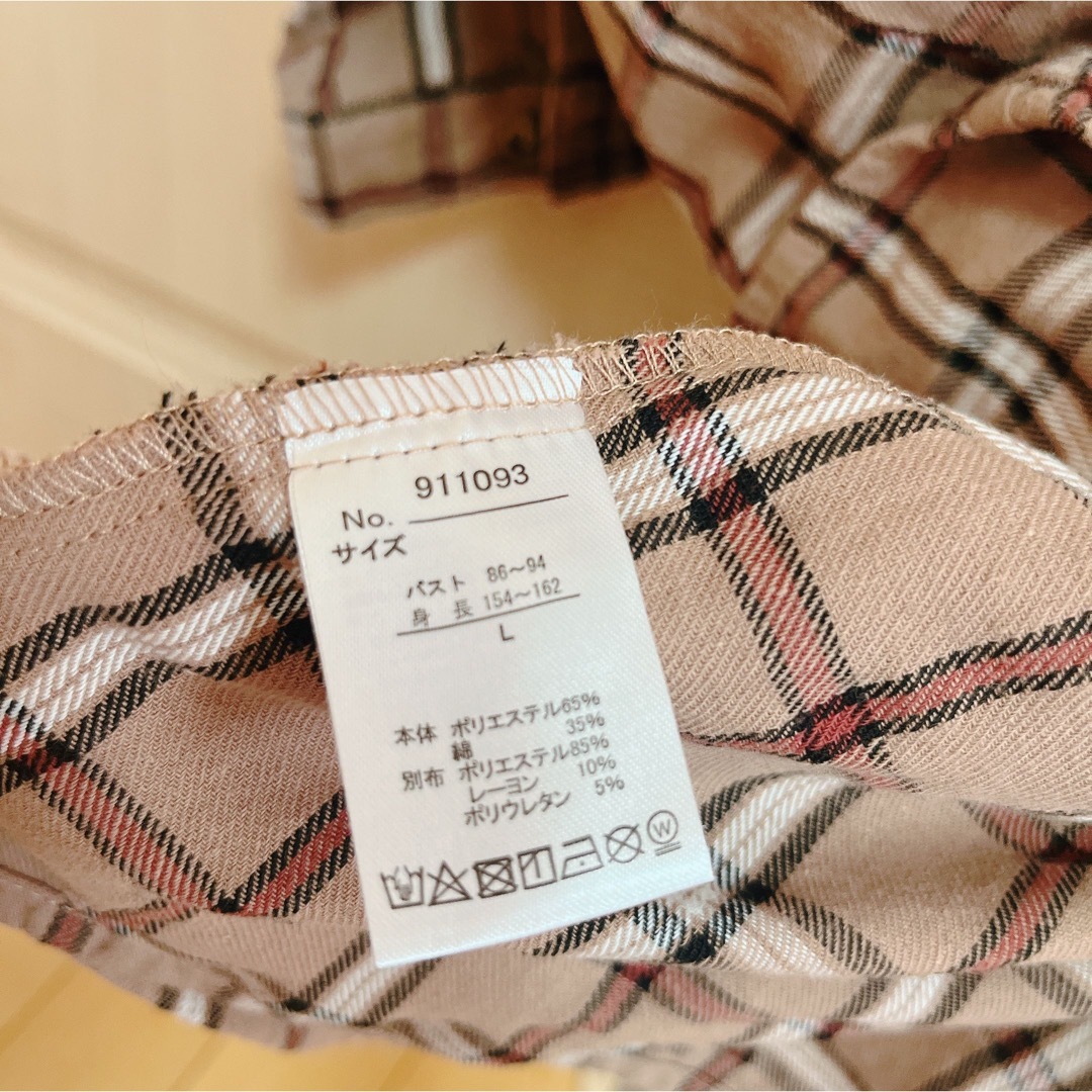 新品yuumi ARIA 切り返しチェックシャツサイズL程度