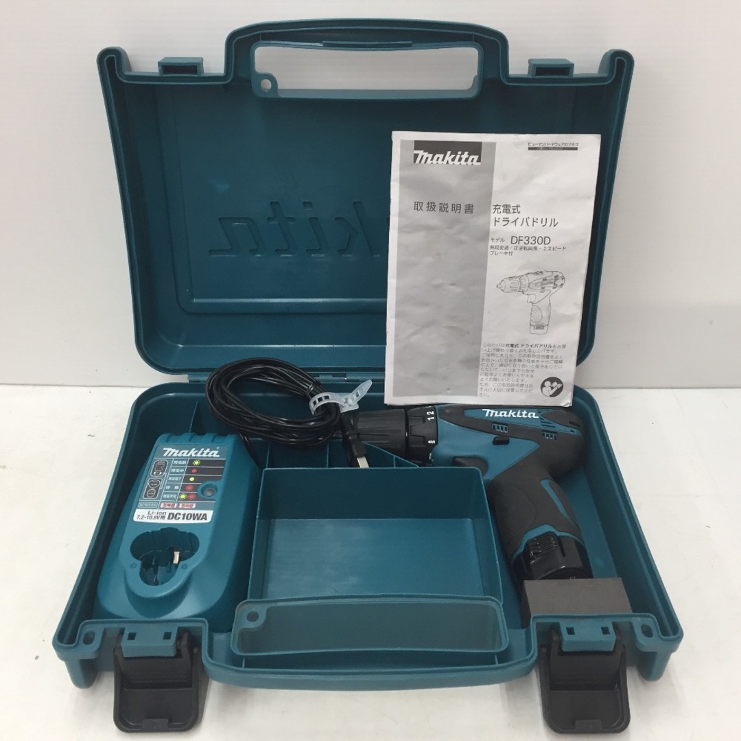 makita (マキタ) 10.8V 1.3Ah 充電式ドライバドリル 青 ケース・充電器