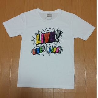 新品未使用 松本セイジ Tシャツ キンプリ 平野紫耀