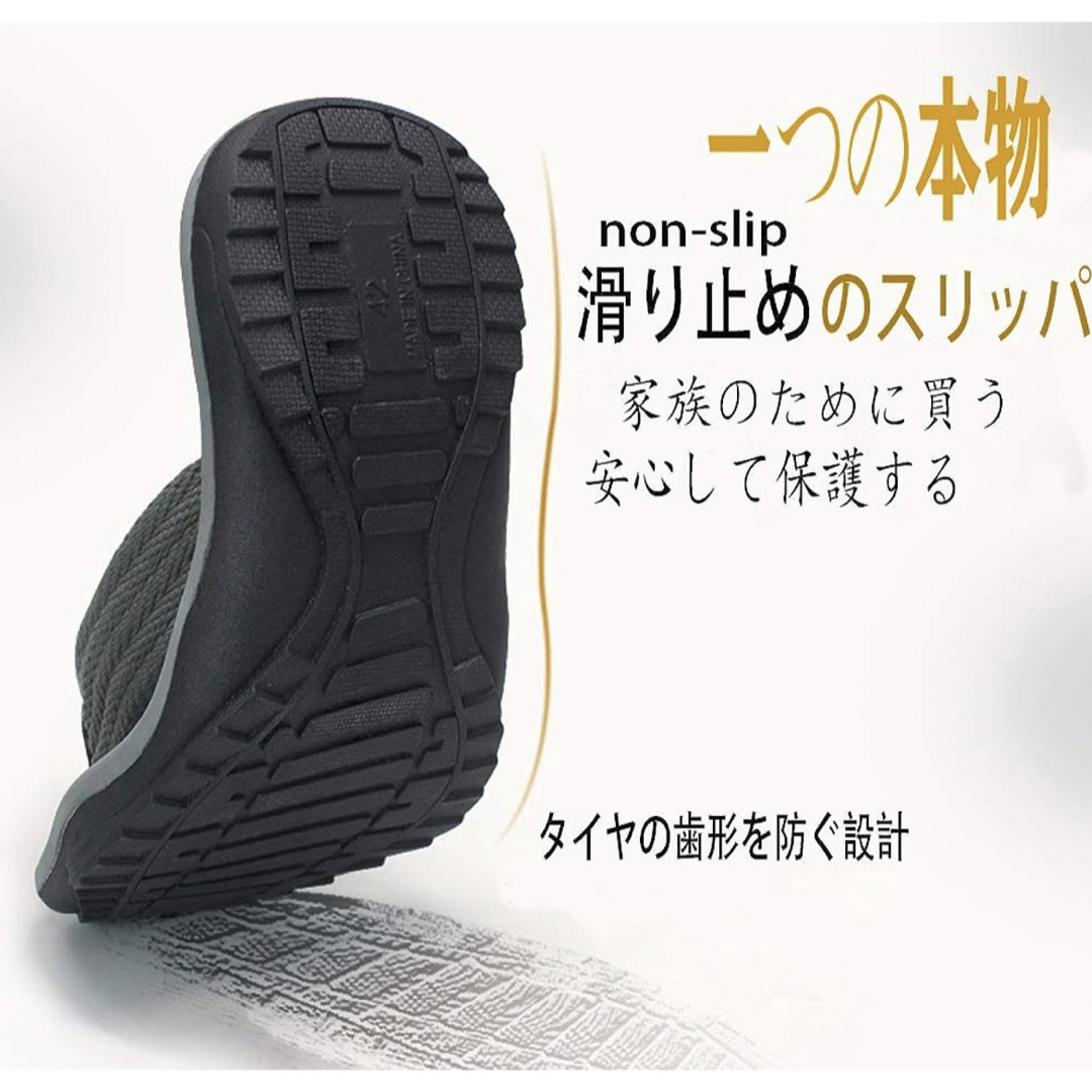 [ANDI] 新型EVAソフト底滑り止めビーチサンダル　 メンズの靴/シューズ(サンダル)の商品写真