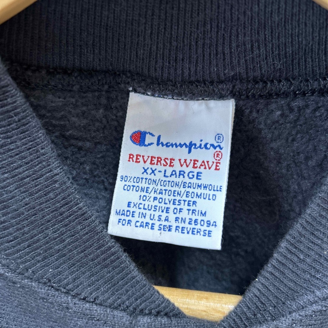 90s Champion Reverse weave Snap Cardigan