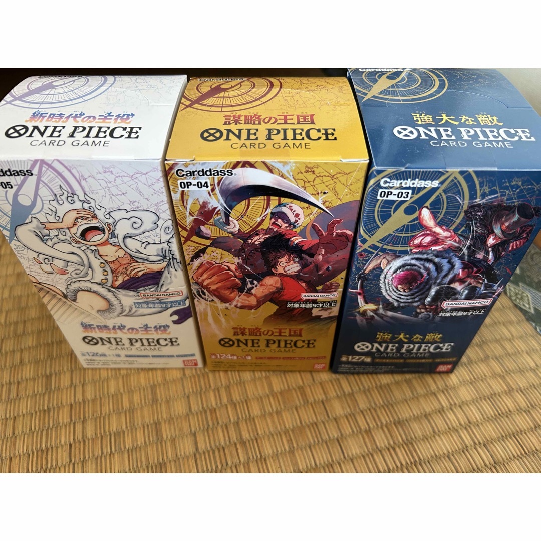 ONE PIECE - ワンピース カードゲーム 3BOX（未開封・テープ留めあり ...