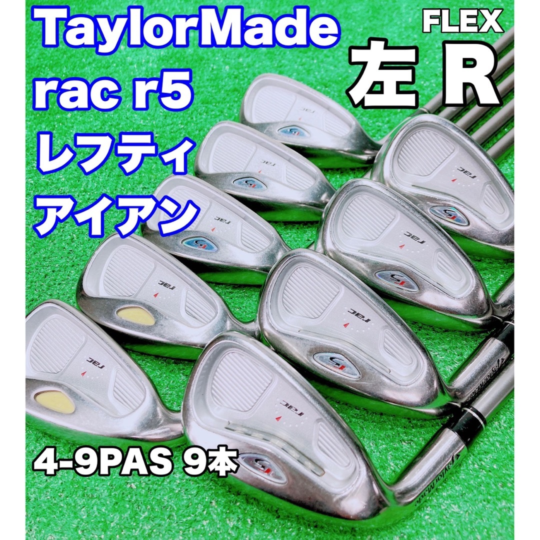 TaylorMade - ☆希少 レフティ左☆TaylorMade rac r5 テーラーメイド