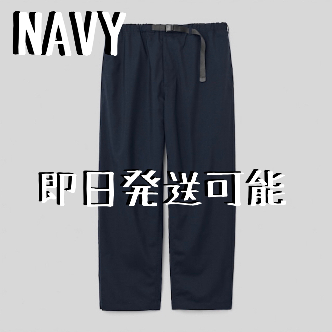 シップス ENNOY WOOL BLEND RIP STOP EASY PANTS | tn.buffalo.wi.gov