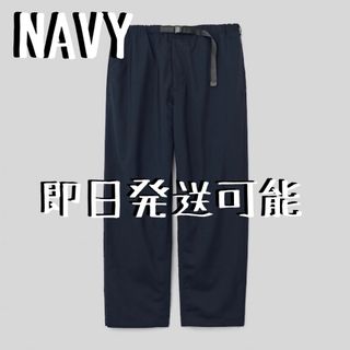 ワンエルディーケーセレクト(1LDK SELECT)のENNOY WOOL BLEND RIP STOP EASY PANTS(その他)