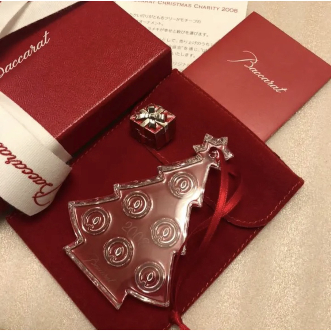 Baccarat - バカラ クリスマス クリスタル オーナメント ピンバッジ