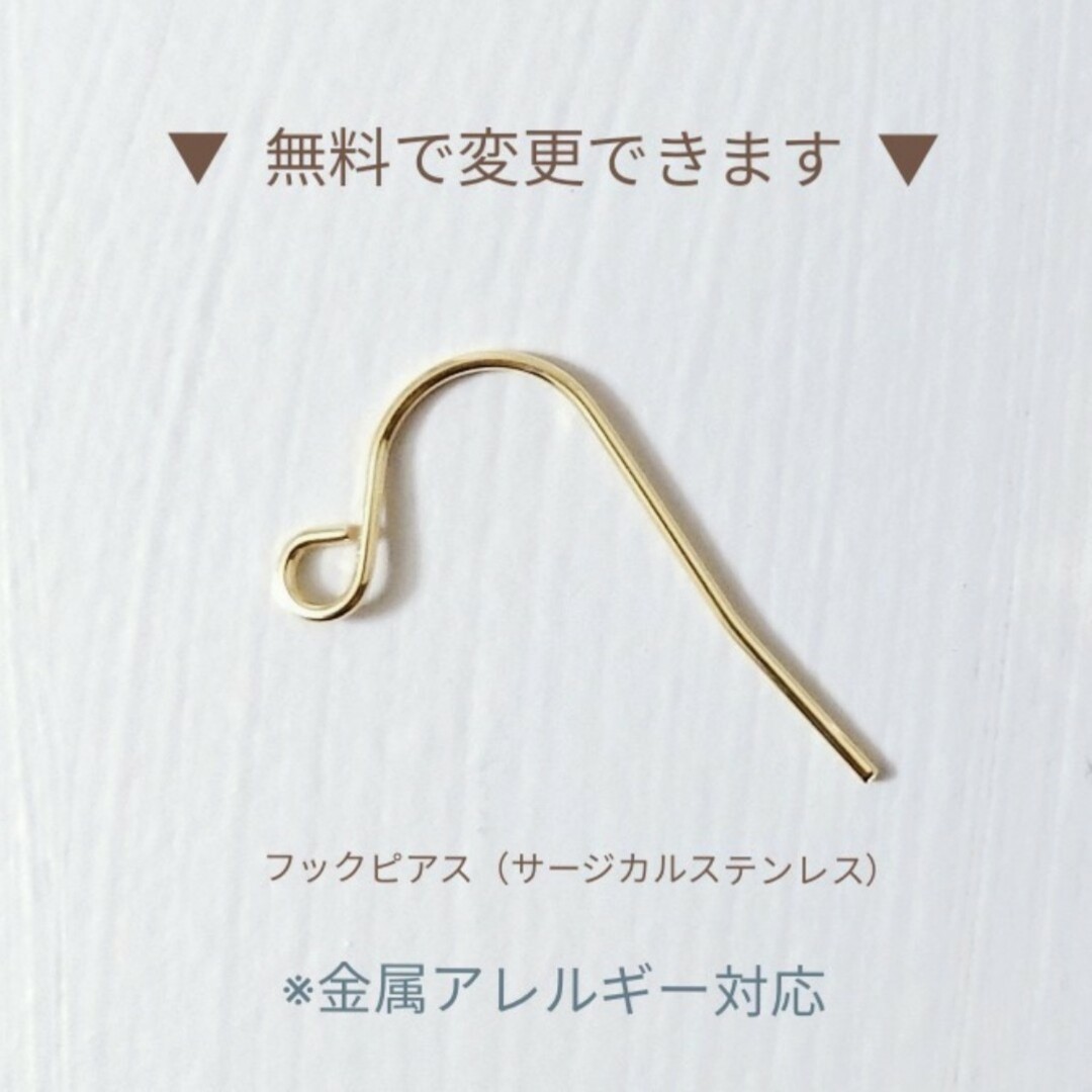 アレルギー対応 ハンドメイド イヤリング ピアス ゴールド フラワー 花 ハンドメイドのアクセサリー(イヤリング)の商品写真