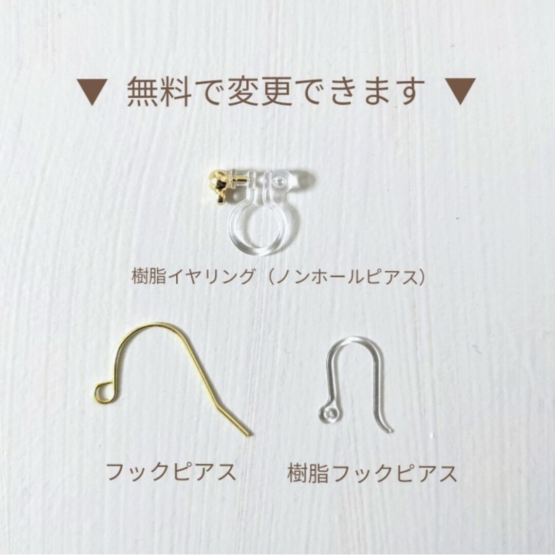 アレルギー対応 ハンドメイド イヤリング ピアス ゴールド フラワー 花 ハンドメイドのアクセサリー(イヤリング)の商品写真