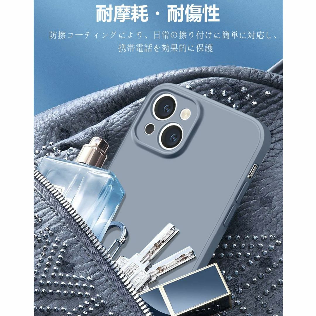 【サイズ:iphone14_色:グレーブルー】iphone14ケース シリコン  スマホ/家電/カメラのスマホアクセサリー(その他)の商品写真