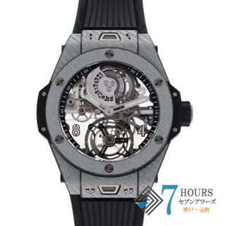 ウブロ(HUBLOT)の【115711】HUBLOT ウブロ  419.YS.0170.NR ビッグバン トゥールビヨン 世界限定100本 スケルトンダイヤル ラバー/カーボンファイバー/テキサリウム 自動巻き 保証書 当店オリジナルボックス 腕時計 時計 WATCH メンズ 男性 男 紳士【中古】(腕時計(アナログ))