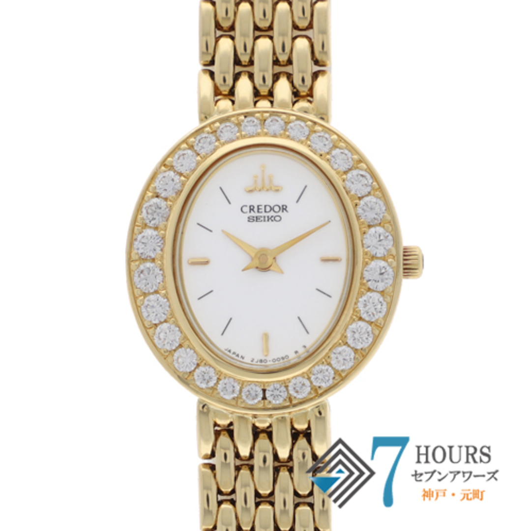【115804】SEIKO セイコー  2J805010 クレドール ダイヤベゼル ホワイトダイヤル YG クオーツ 当店オリジナルボックス 腕時計 時計 WATCH レディース 女性 女