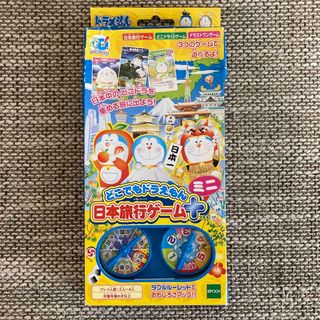 エポック(EPOCH)のエポック社　ドラえもん　日本旅行ゲーム　未使用(知育玩具)