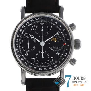 CHRONOSWISS - 【115889】Chronoswiss クロノスイス  CH7523 ルナ クロノグラフ ブラックダイヤル SS/レザー（クロコ） 自動巻き 当店オリジナルボックス 腕時計 時計 WATCH メンズ 男性 男 紳士【中古】