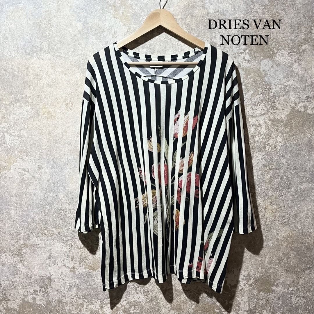 DRIES VAN NOTEN ストライプ 七分丈 カットソー Tシャツ | フリマアプリ ラクマ