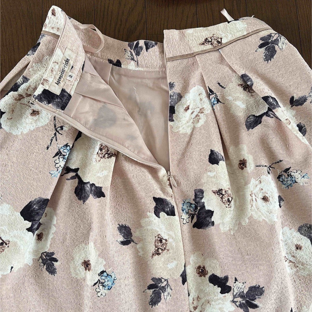 アプワイザーリッシュ☆人気完売-