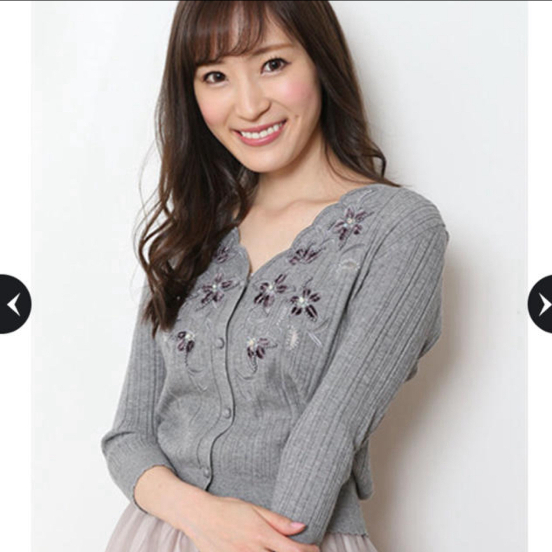 Apuweiser-riche - 大人気!完売!! アプワイザーリッシェ 2点セット