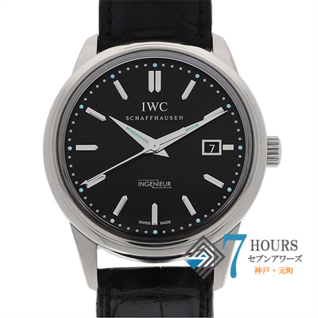 【115956】IWC インターナショナルウォッチカンパニー  IW323301 ヴィンテージインヂュニア ブラックダイヤル SS/レザー(クロコ) 自動巻き ギャランティーカード 当店オリジナルボックス 腕時計 時計 WATCH メンズ 男性 男 紳士