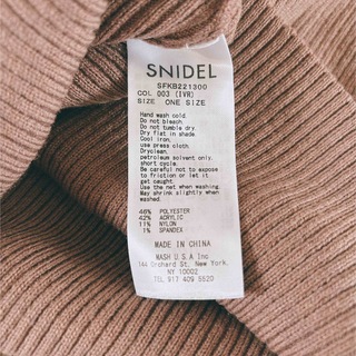 SNIDEL - SNIDEL ニット セットアップ トップスとマーメイドスカートの