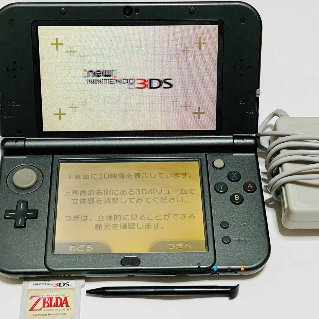 【匿名配送】Nintendo 3DS  LL 本体ブラック