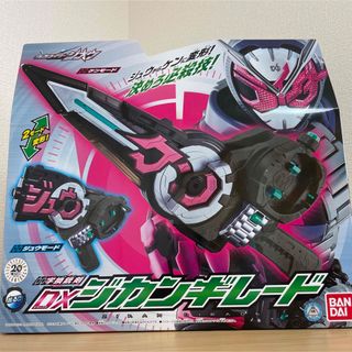 バンダイ(BANDAI)の仮面ライダージオウ 字換銃剣DXジカンギレード(特撮)