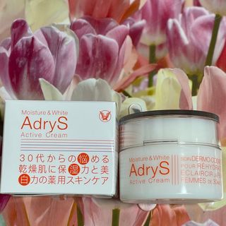 タイショウセイヤク(大正製薬)のアドライズアクティブクリーム30g(フェイスクリーム)