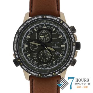 シチズン(CITIZEN)の【116056】CITIZEN シチズン  AT8194-11X  プロマスター SKY ブラックダイヤル TI/レザー エコドライブ電波時計 ギャランティーカード 純正ボックス 腕時計 時計 WATCH メンズ 男性 男 紳士【中古】(腕時計(アナログ))