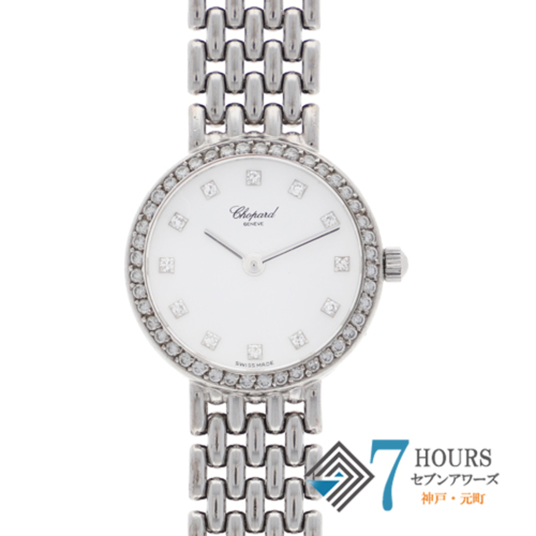 【116057】Chopard ショパール  10/5911-1002 クラシック ホワイトダイヤル WG クオーツ 当店オリジナルボックス 腕時計 時計 WATCH レディース 女性 女