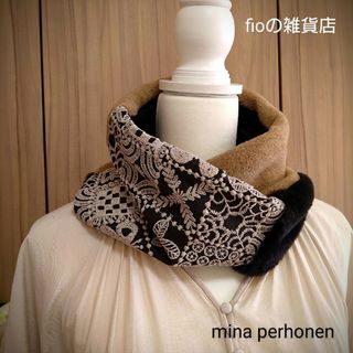 ミナペルホネン(mina perhonen)の【ミナペルホネン】スヌード　ネックウォーマー　ハンドメイド(スヌード)