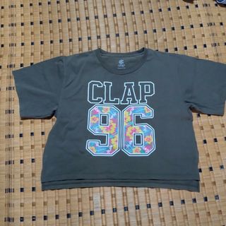 CLAPフィットネス(ダンス/バレエ)