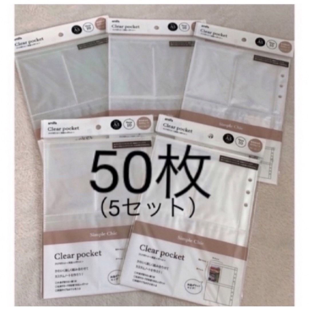 注文割引 リヒト 50枚入お徳用パック 差替式ポケット 中台紙なし差替用ポケット 保存 LIHITLAB リヒトラブ 綴じ穴テープ補強 収容 追加用紙 保管 集約 書類 N-2206 2穴用バインダー用トップイン式