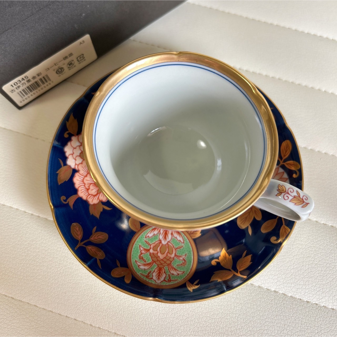 未使用 有田焼 清右衛門窯 金彩古伊万里 カップ&ソーサー 共箱付き 最高級品