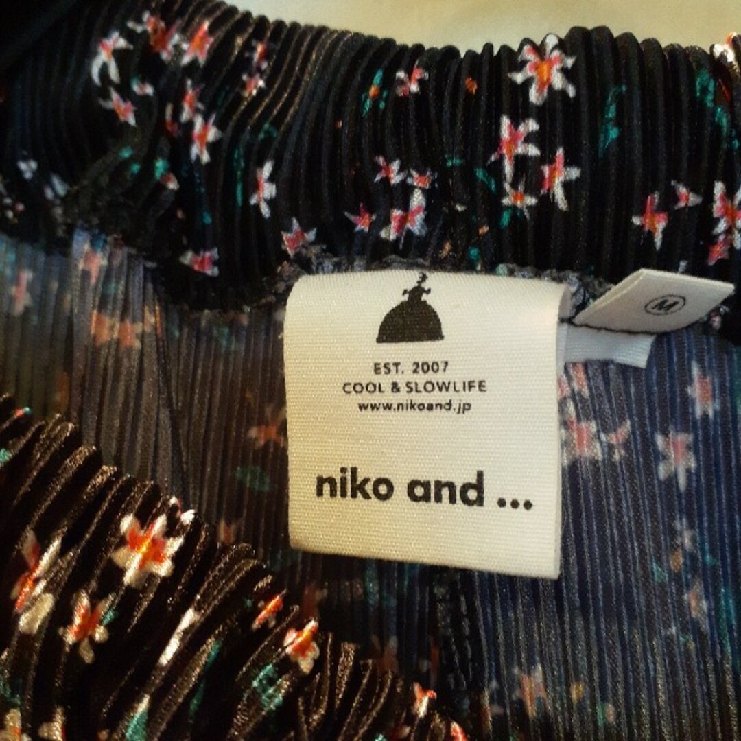 niko and...(ニコアンド)のニコアンド　ガウチョパンツ レディースのパンツ(キュロット)の商品写真