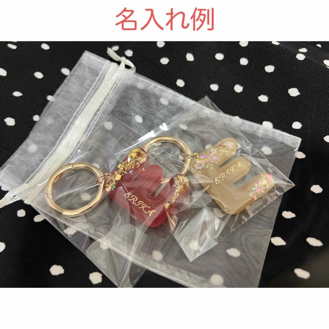 オーダーメイド イニシャル チャーム ハンドメイドのアクセサリー(キーホルダー/ストラップ)の商品写真