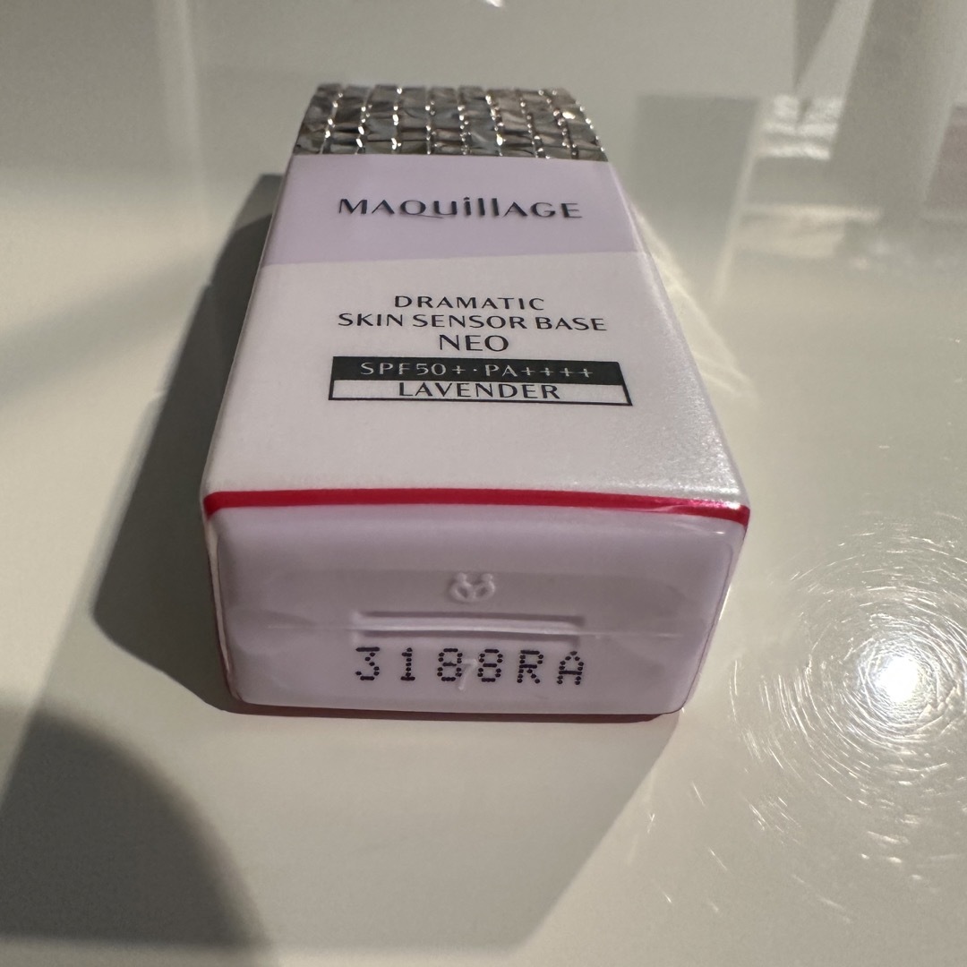MAQuillAGE(マキアージュ)のMAQUILLAJE  マキアージュ　ベース ドラマスティックスキンセンサー コスメ/美容のベースメイク/化粧品(化粧下地)の商品写真