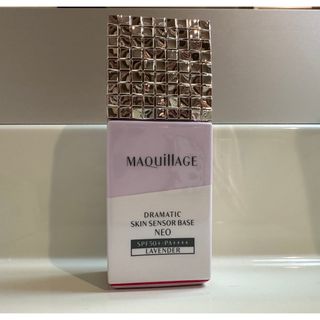 マキアージュ(MAQuillAGE)のMAQUILLAJE  マキアージュ　ベース ドラマスティックスキンセンサー(化粧下地)