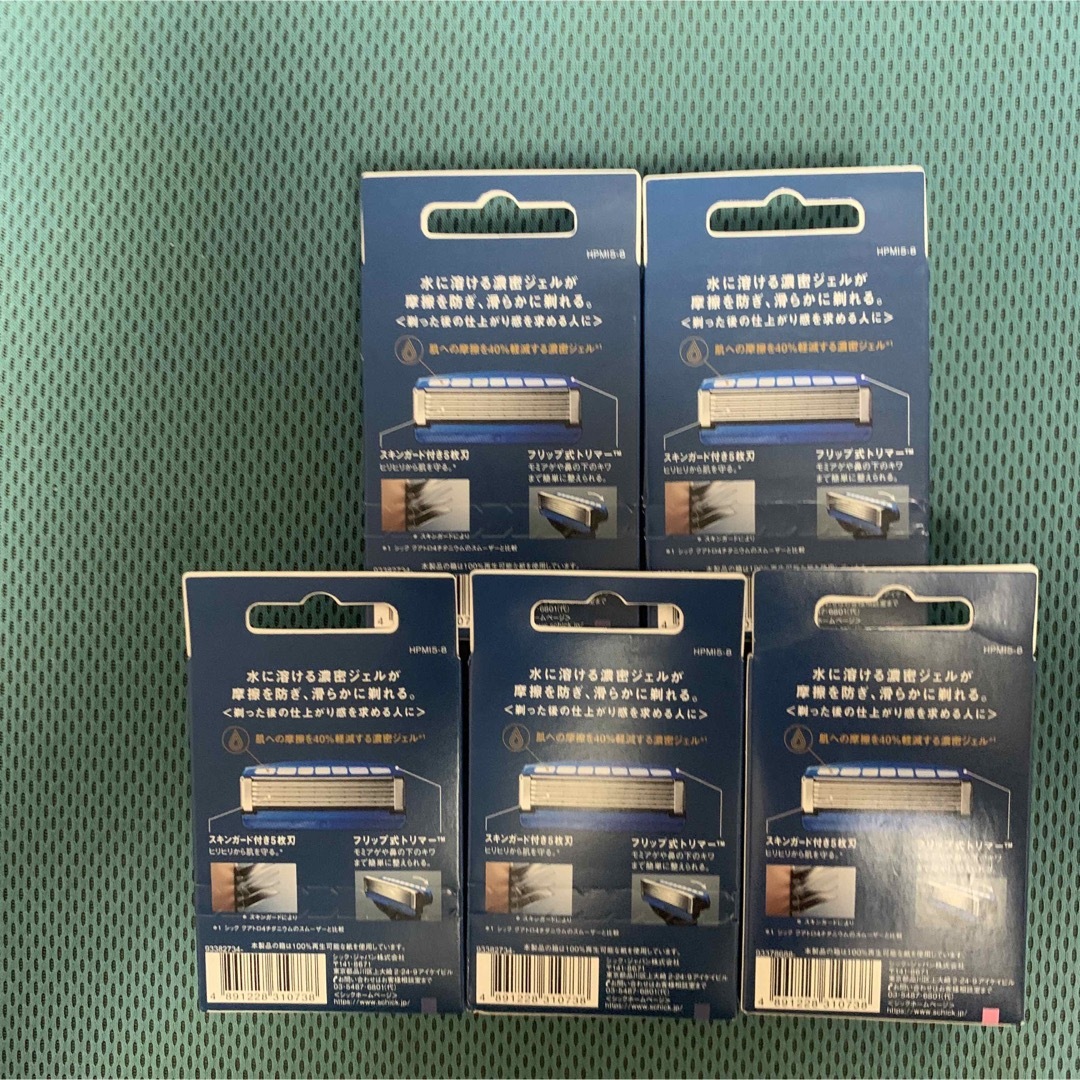 Schick(シック)の【まとめ買い】Schick ハイドロ5プレミアム つるり肌へ替刃8コ入×5箱 メンズのメンズ その他(その他)の商品写真