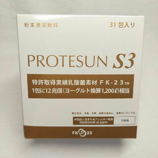 プロテサンS3 (3.3g×31包)-