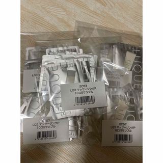 新入荷 ナリス ディアーゼ ホワイト マッサージングジェルパック 50個