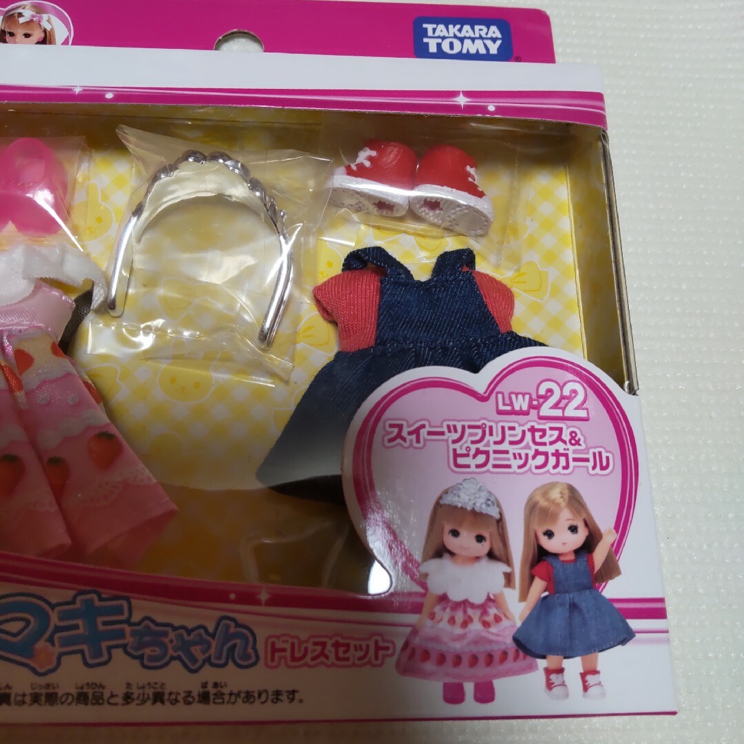 Takara Tomy(タカラトミー)の新品ミキマキちゃんの服 ハンドメイドのぬいぐるみ/人形(人形)の商品写真
