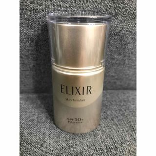 ELIXIR - エリクシール　アドバンスド スキンフィニッシャー（日中用クリーム）30ml