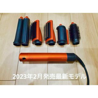 Dyson - Dyson Air wrap Complete 限定モデル 未使用品の通販 by