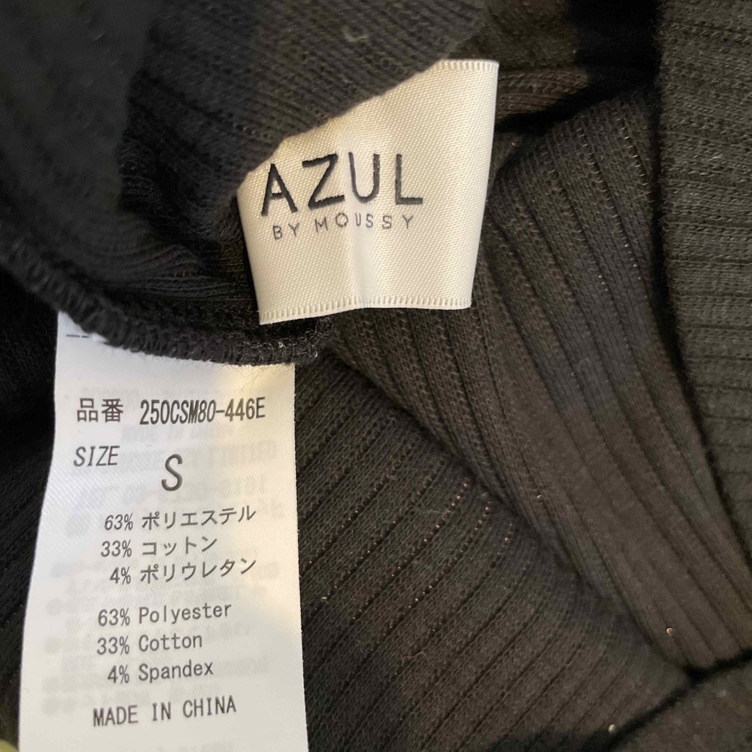 AZUL by moussy(アズールバイマウジー)のAZUL トップス　黒 レディースのトップス(カットソー(半袖/袖なし))の商品写真