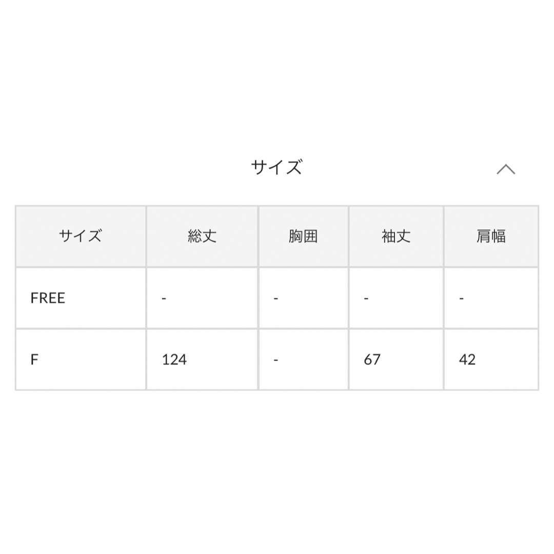 ONEME シャーリングギャザー2way ドレス レディースのワンピース(ロングワンピース/マキシワンピース)の商品写真