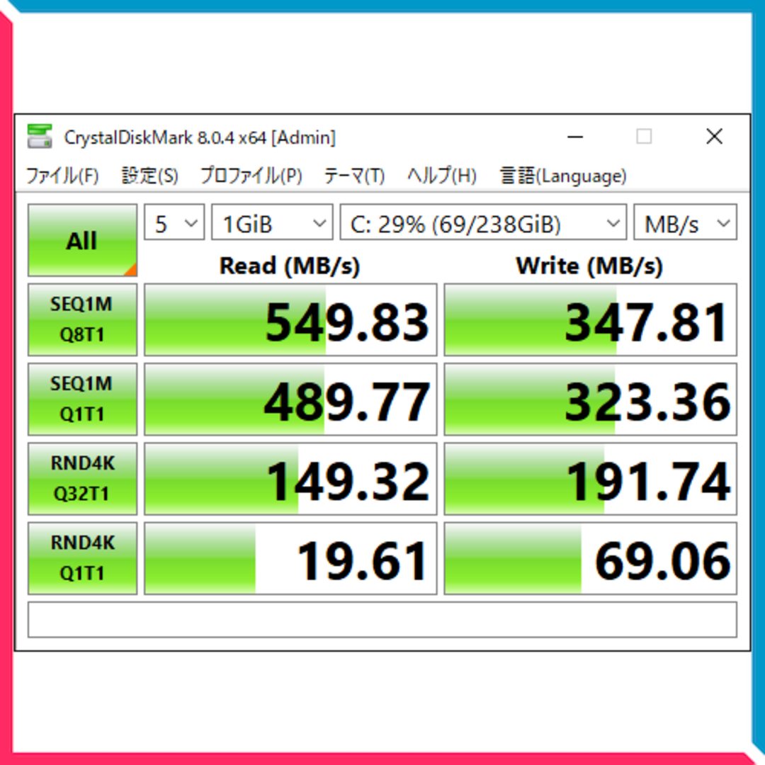 東芝 - 【訳あり】東芝 ダイナブック T55/76MB メモリ8GB SSD256GBの