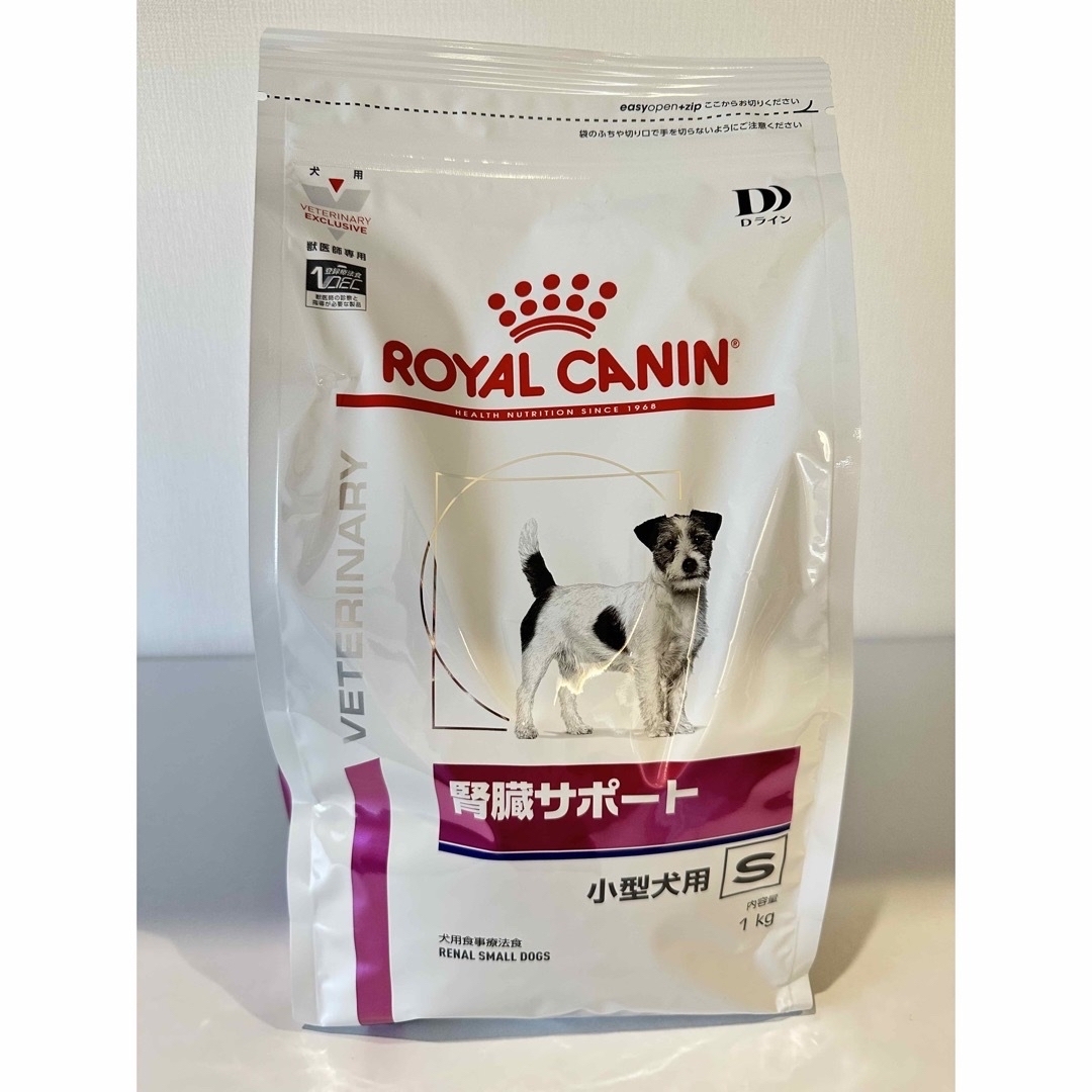 売れ筋ランキングも掲載中！ ROYAL CANIN 腎臓サポート 小型犬用 1kg×2